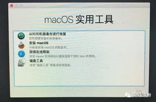 苹果5s镜像模式怎么开，iphone5s怎么关闭镜像（让每一位童鞋都能轻松给5S降级）