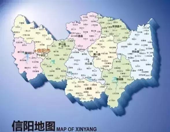 0376是哪的区号,0377是哪里的区号(我叫信阳,请多多关照) 0376是哪的区号,0377是哪里的区号(我叫信阳,请多多关照)