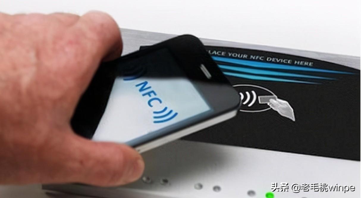 手机NFC是什么功能（NFC的作用及妙用详解）