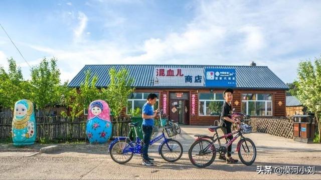 漠河旅游攻略，漠河旅游多少钱（漠河旅游实用攻略）