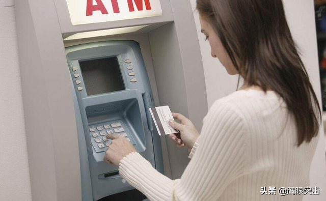 无卡存款怎么操作atm存取钱有了新规定