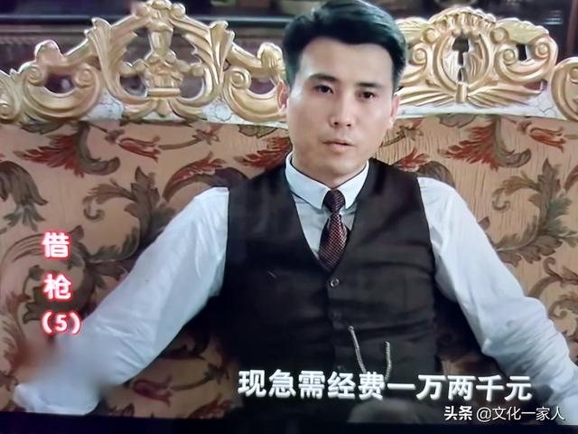 林正英电影全集，什么叫香槟女（一个风流倜傥巧舌如簧的军统特务）