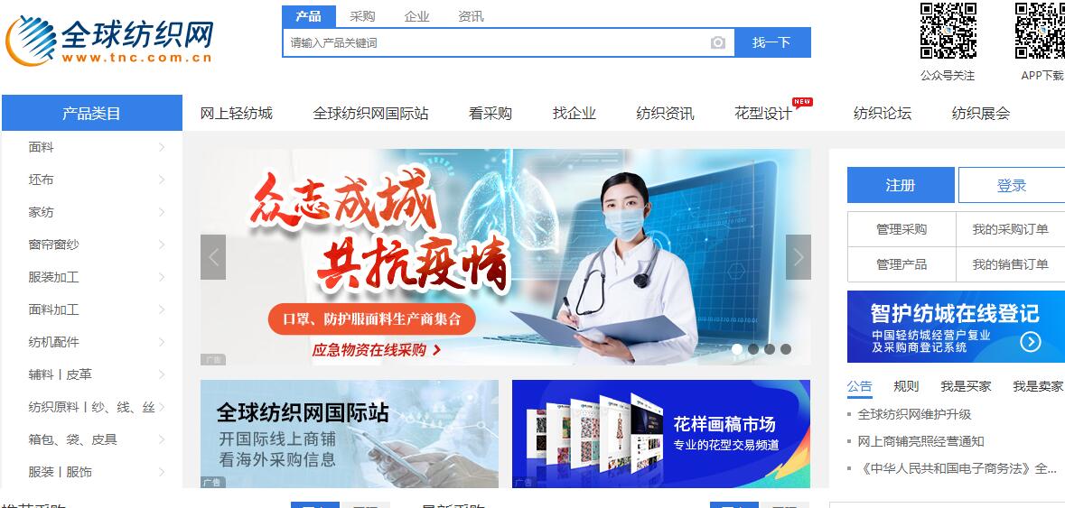 网店代销货源(一件代发货源开网店货源)