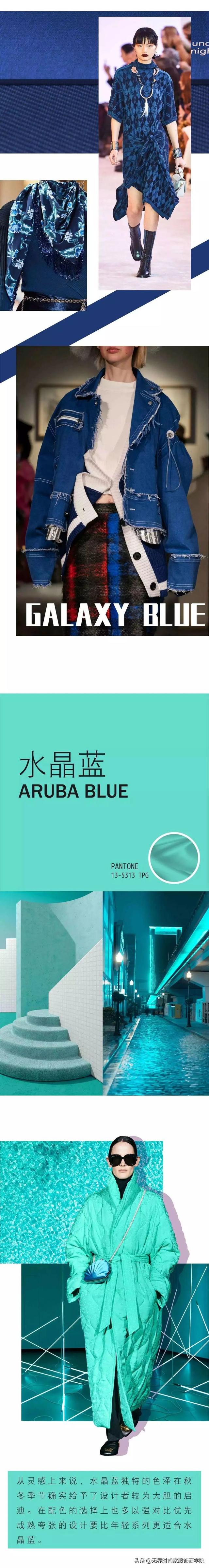 9969，微信头像，9969（印花\u0026图案9大流行趋势）