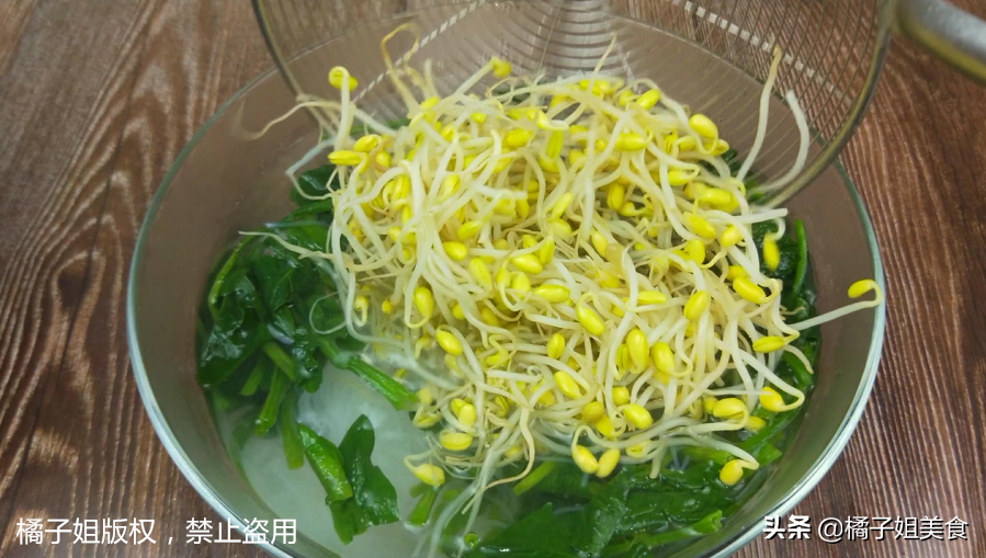 圖片[7]-【豆芽菠菜拌粉絲】做法步驟圖 既美味 又解膩-起舞食譜網