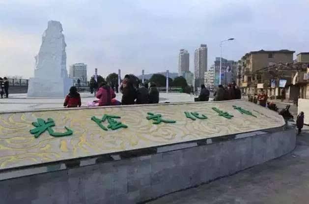 信州区属于哪个市，信州区有几个镇（江西省上饶市的形状区划比较奇特）
