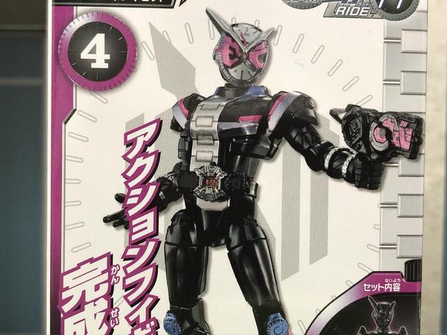 ps怎么镜像翻转，ps里怎么镜像翻转（装动镜世界版假面骑士时王登场）