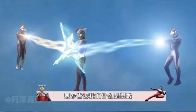 世界上真的有奥特曼吗，世界上真的有狗熊岭吗（奥特曼是真的存在吗）