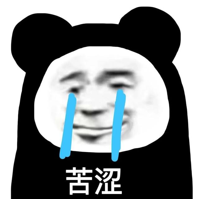 ipad定时关机，苹果手机怎么定时关机开机（冬天iPhone手机总关机）