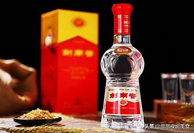 白酒品牌排行榜，湖北白酒品牌排行榜（2021最受老百姓欢迎的“十大白酒”排名）