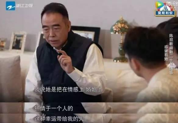 曾是内地第一美女的陈红，为什么要嫁给三婚、大16岁的陈凯歌？