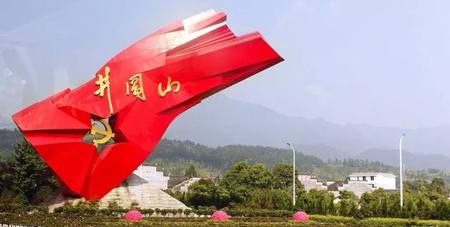 井冈山在江西哪个市，井冈山是一个市吗（这是今天的井冈山！）