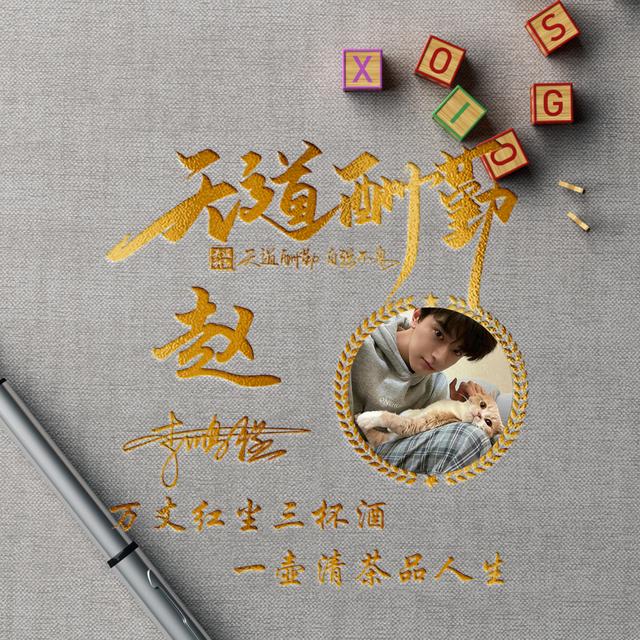 2022年最火微信头像一家四口，2022头像图片一家四口（2022你的微信头像该换了）