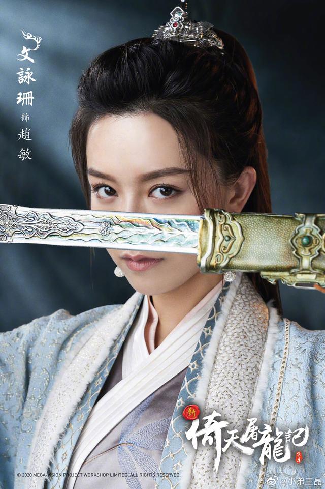 古天乐最新电影全集，古天乐目前正在拍的几部电影（古天乐30部即将上映电影盘点）