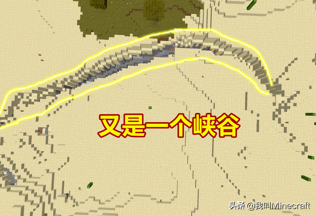 我的世界怎么打字，输入中文的方法（在mc输入“666”会发生什么）