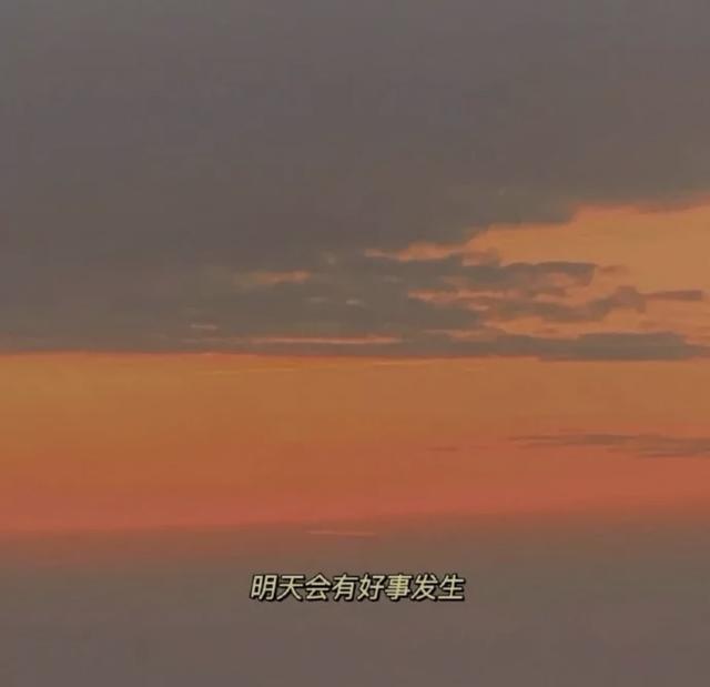 十二星座的幸运颜色，12星座每个星座的幸运色（十二星座的幸运色上）