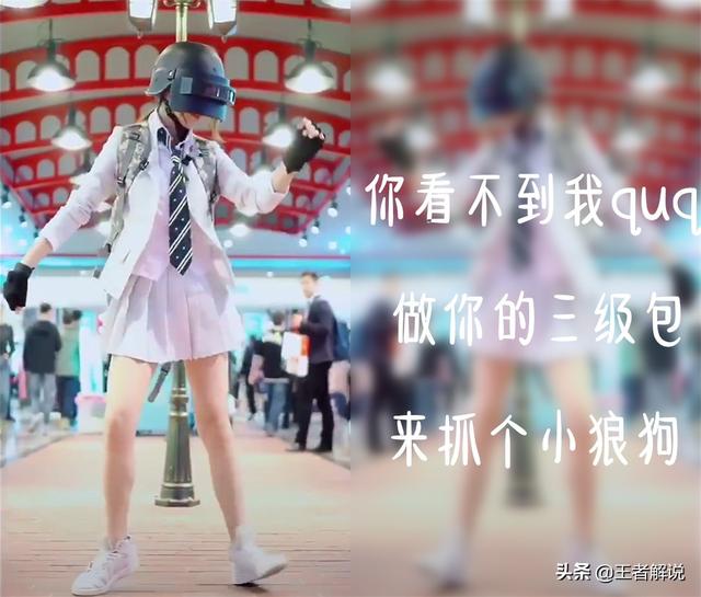 吃鸡网名女生简单气质，游戏网名女生简单气质吃鸡（女生的专属“吃鸡”网名）