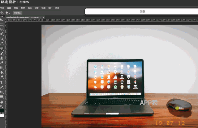ps软件在线使用，在线ps软件如何使用（这4个免费在线PS超好用）