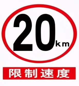 米和厘米是什么单位，米和厘米是什么单位百度（三年级上册《千米的认识、换算和估测》人教版）