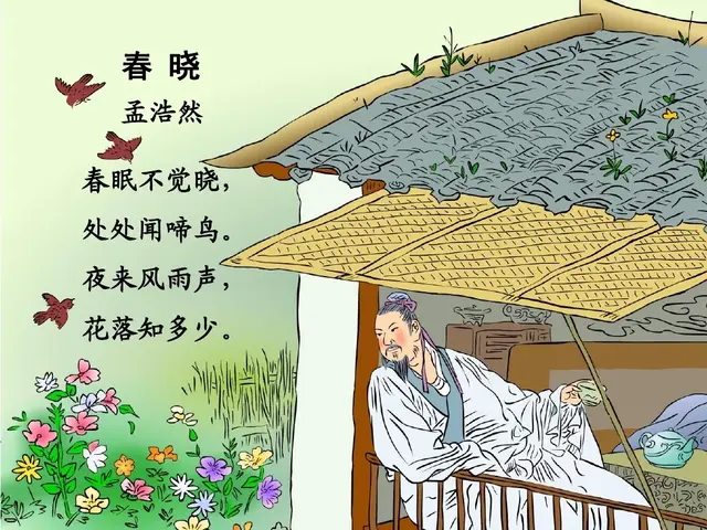 纯洁的反义词，轻盈光滑高傲纯洁的反义词（部编版一年级下册《语文园地二》+和大人一起读《阳光》知识点）