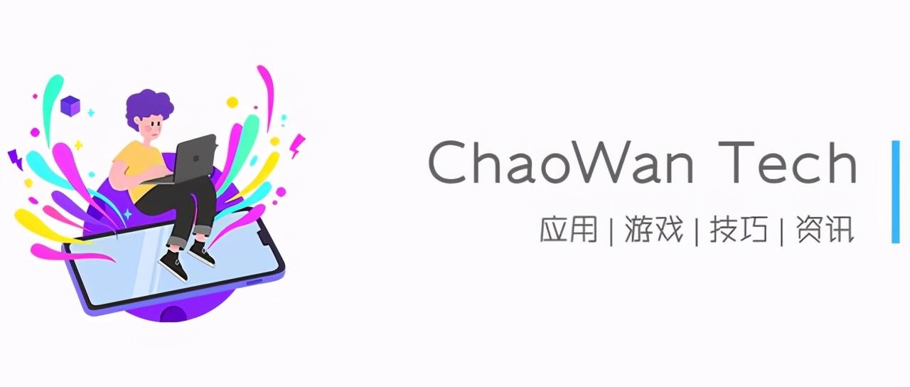 iphone桌面布局自定义教程（iPhone桌面布局攻略）
