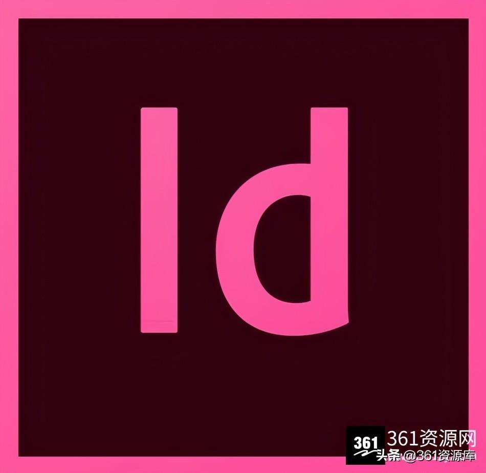 id是什么软件(indesign怎么下载)