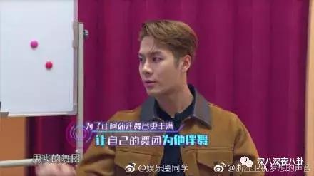 王嘉尔嘎嘎的名字怎么来的,王嘉尔的外号嘎嘎怎么来的(王嘉尔被大家熟知是他回国后参加的综艺) 王嘉尔嘎嘎的名字怎么来的,王嘉尔的外号嘎嘎怎么来的(王嘉尔被大家熟知是他回国后参加的综艺)