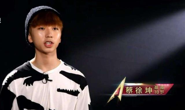  蔡徐坤为什么前后不一样，明明可以靠才华