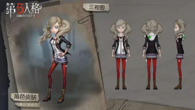 雨宫莲头像微信，雨宫莲头像（女神异闻录5联动第一弹开启）