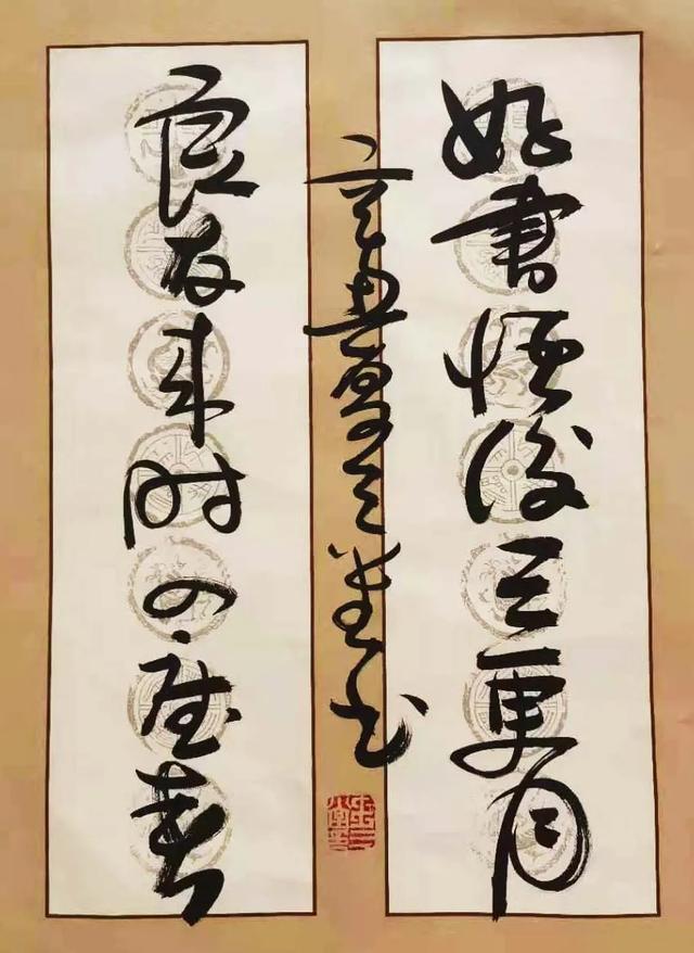 怎样诅咒一个人走霉运，怎样让一个人倒霉，怎样诅咒一个人走霉运（关于“自咒咒他”的内容）