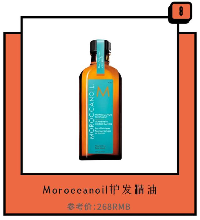 护发精油抹多了太油了怎么办，用了精油吹不干感觉头发油（8款护发精油拯救你那干枯受损的头发）