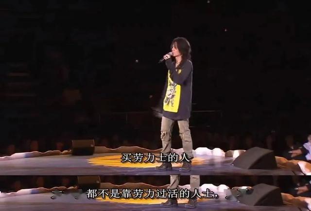 男亲女爱演员表，男亲女爱的演员（黄子华为何有资格成“香港男神”）