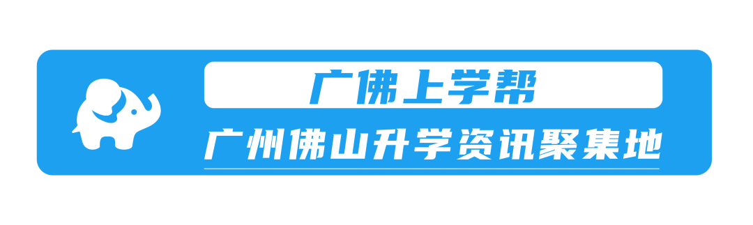 诺德安达学校怎么样（在诺德安达当创校生是一种什么体验）