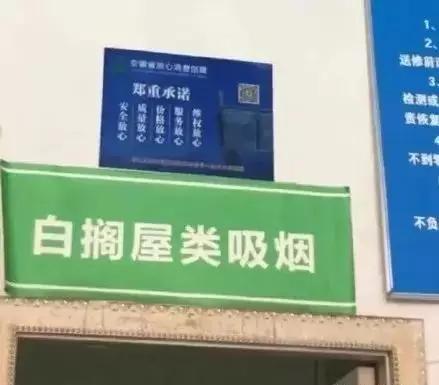 东北话方言句子，东北话十级经典语录（笑的我室友过来捶我）