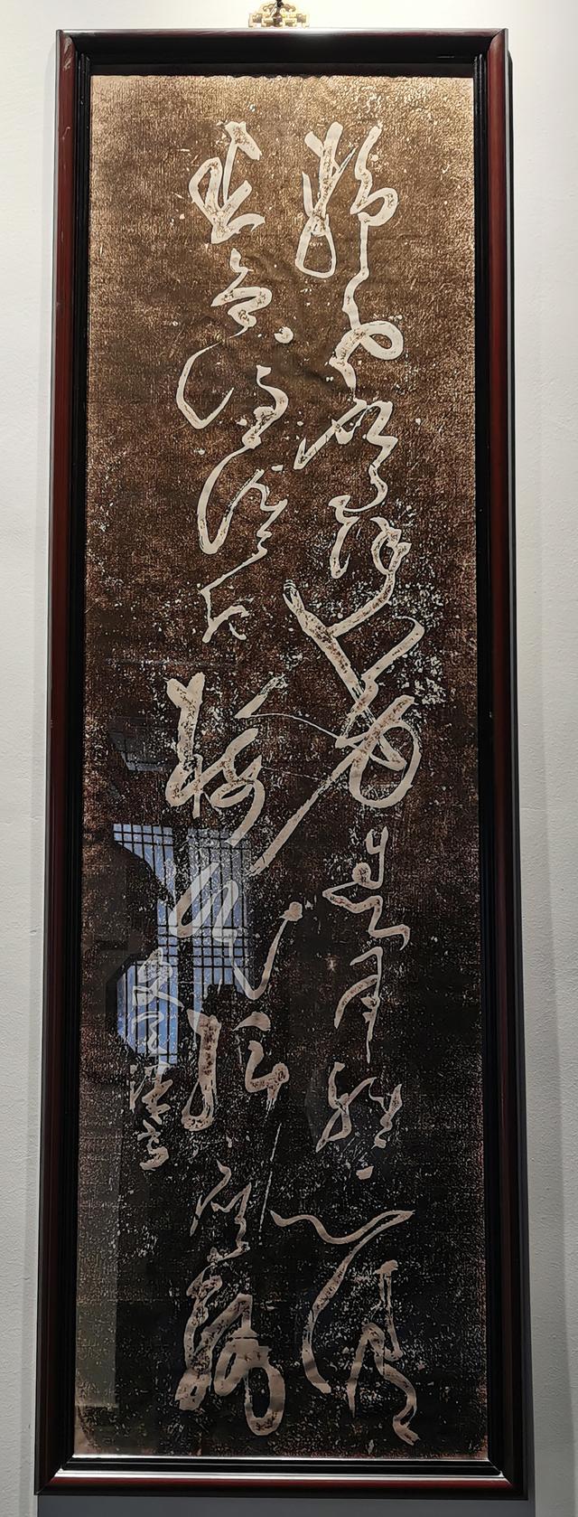 刻字刻什么好4个字唯美，刻字刻哪唯美的4个字好（苏州园林书法之四：留园书法）