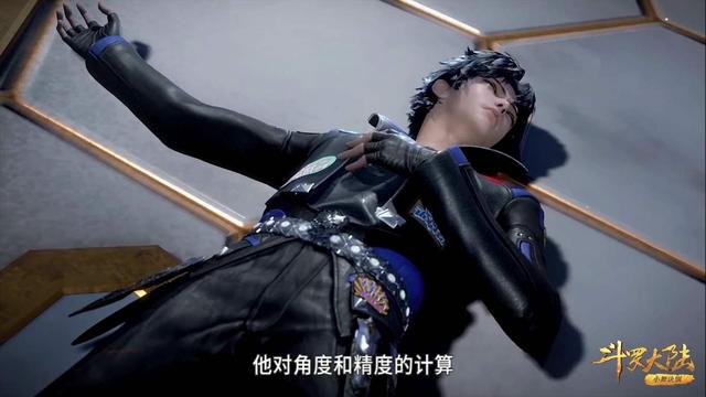 罗刹神与修罗神的区别，罗刹神跟修罗神（斗罗：唐三不敌比比东）