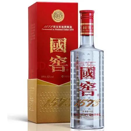 中华老字号名酒排名 中国老字号酒十大排名，中华老字号名酒排名（中国十大名酒）