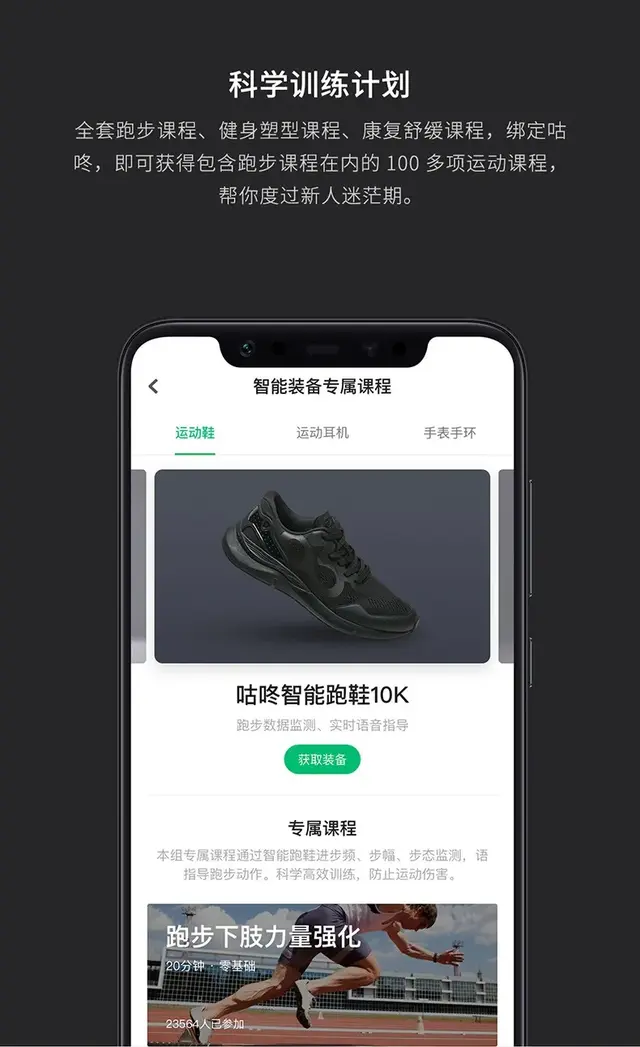 耐克运动鞋价格，耐克鞋一般多少钱（同款材质、高颜值的运动鞋）