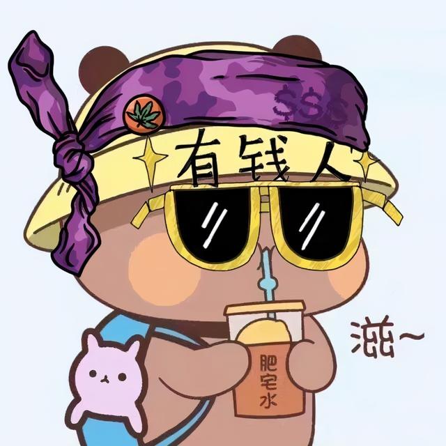 情侣好看沙雕头像，沙雕情头，搞怪情侣头像