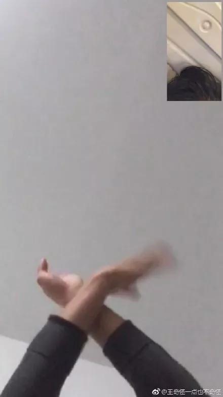 激光雨是什么梗，激光雨歌词什么意思（他竟然给我表演这个...）