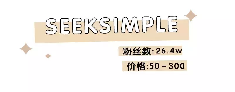 淘宝店铺大全(设计淘宝店铺名字大全)