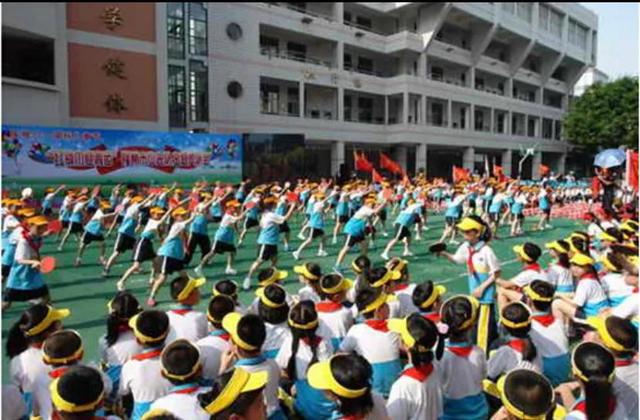 台江区哪个小学比较好，台山市哪个小学最好（台江区最好的三所小学）