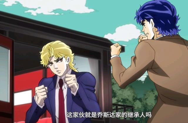 老版jojo迪奥登场，设定上就是邪恶的化身