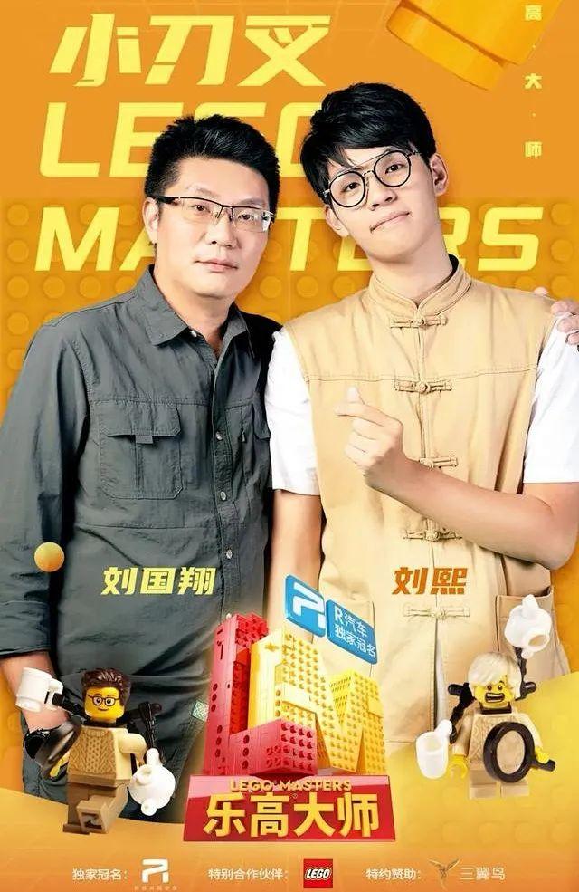简单易学临时节目表演，女生简单易学的才艺（这样的乐高竞技节目，你喜欢吗）