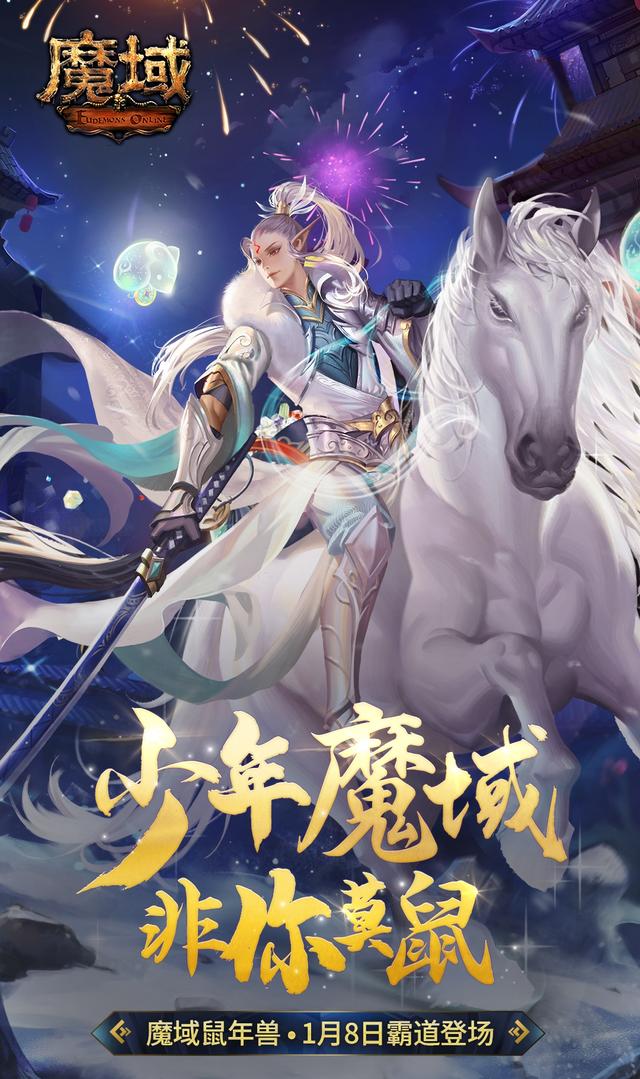 鼠来宝是什么意思，鼠来宝介绍（你还记得12年前的4只丑萌鼠吗）