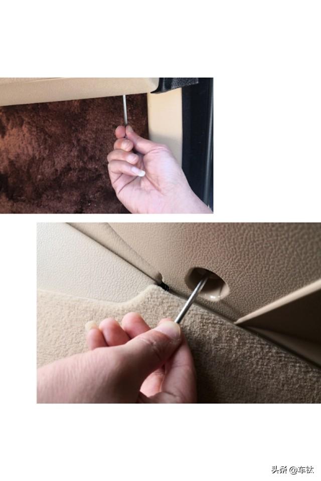 六角螺丝刀T20什么意思，一根T20梅花内六角就可以搞定五系空调滤芯