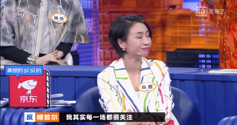 奇葩说历届冠军，《奇葩说》历届冠军是谁（这奇葩节目到底凭什么）