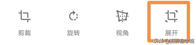 ps如何修图，ps如何修图美化证件照（变成不简单照片）