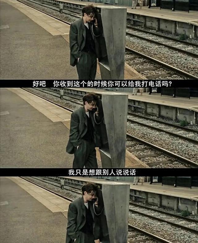 女生成长路上必看的8部电影，女生成长路上必看的5部电影