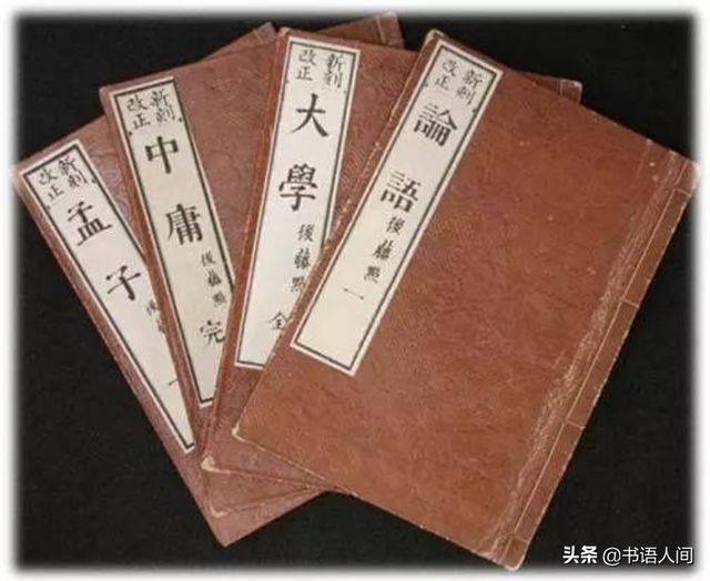 恭恭敬敬地看，恭恭敬敬地看打一成语（恭恭敬敬做事，实实在在做人）